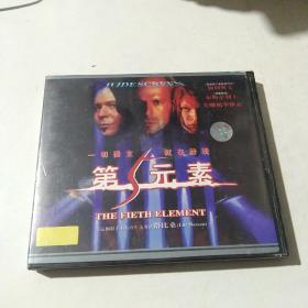 VCD  《第五元素》