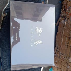 喻慧扇面作品集（8开活页装 印制精美）40张 布面