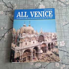 ALLVENICE