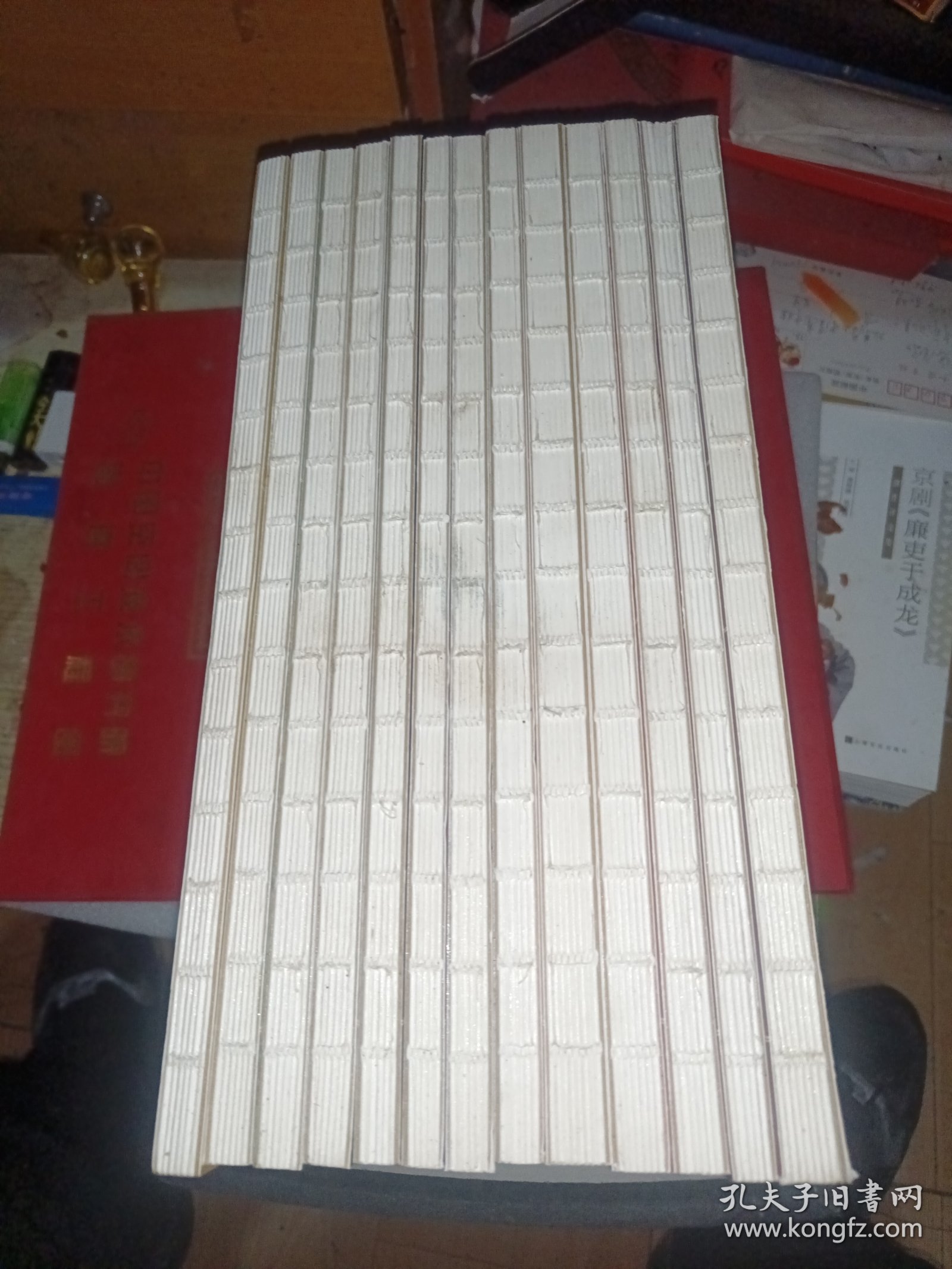 芥子园画传 全套13册