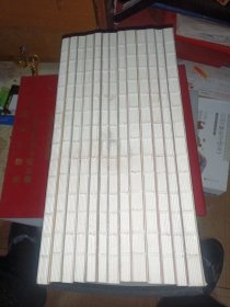 芥子园画传 全套13册