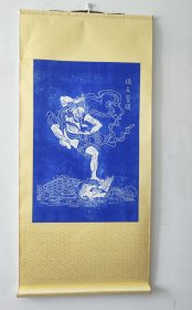 獨占鳌头