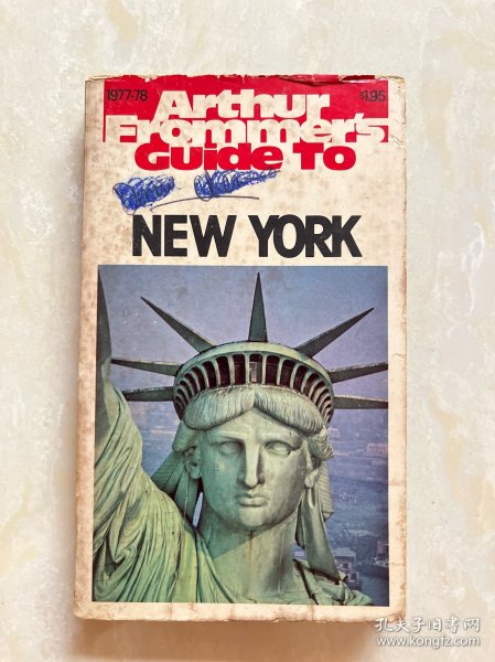 ARTHUR FROMMER'S GUIDES TO NEW YORK