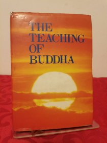 THE TEACHING OF BUDDHA（和英对照 仏教 圣典）