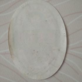 酉夏啤酒商标，（西夏牌）中国保健科学技术学会监制