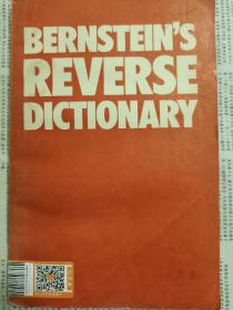 REVERSE DICTIONARY （英文原版）