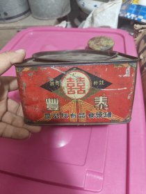 民国铁皮盒（泰丰罐头少见）
