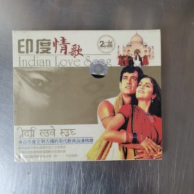 印度情歌 2CD  （未拆封）