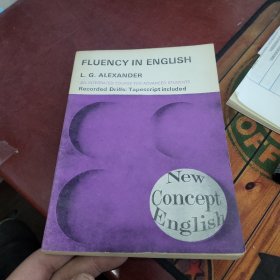 FLUENCY IN ENGLISH