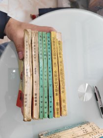 金庸武侠小说