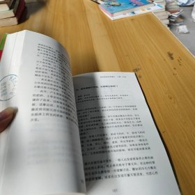 很老很老的老偏方，小病一扫光