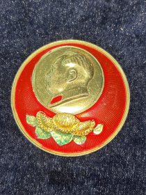 毛主席像章 向日葵 红绿黄3色  4.5厘米