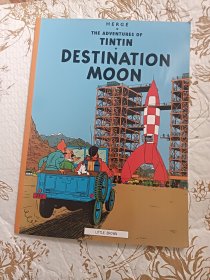 The Adventures of Tintin: Destination Moon 丁丁历险记之奔向月球