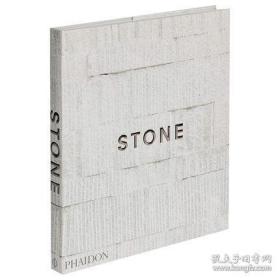 Stone，石头 建筑设计