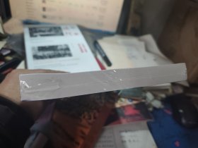 军事谈判 : 从鸦片战争到抗美援朝（军事谈判体现着战争中极其重要的战略与谋划。学习利用军事谈判的斗争，维护国家主权和民族利益， 【全新未拆封】
