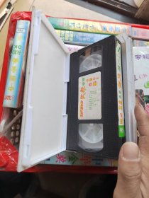 录像带：民歌专辑（王牌霸歌霸卡拉0K）BC两盘