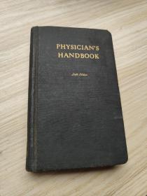 Physician‘s Handbook【内科医师手册】东华