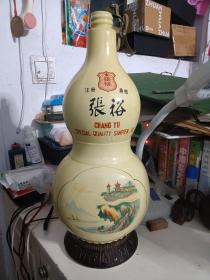90年代三鞭葫芦瓷瓶