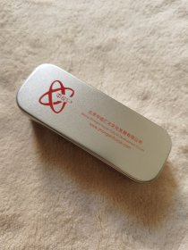 中视汇才U盘 1.86G