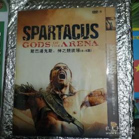 斯巴达克斯 神之竞技场4~6集。DVD