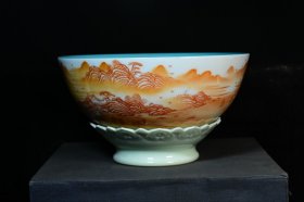 旧藏乾隆年制梵红釉山水人物转心碗,—