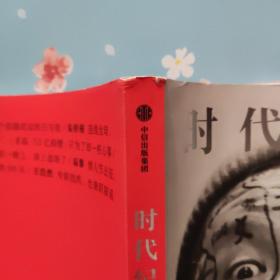 2020·逆光