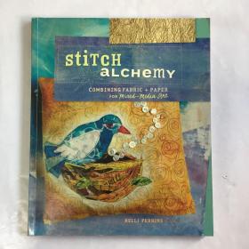 Stitch Alchemy  缝合炼金术