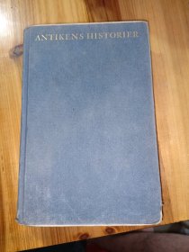 ALF HENRIKSON ANTIKENS HISTORIER