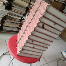 曹禺剧本奖获奖作品选【第一卷，第二卷，第三卷，第四卷，第五卷，第六卷，第七卷，第八卷，第九卷，第十卷，第十卷，第十一卷，第十二卷】全12本合售【精装本】全新没有开封