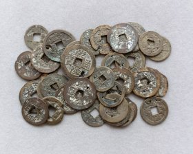 【卖家保真】清代铜钱34枚。清钱、私铸、铜钱标本、古钱币。详见描述。