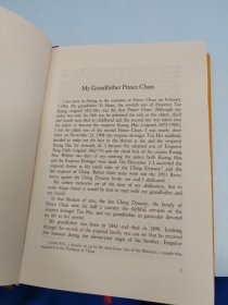 From Emperor to Citizen：The Autobiography of Aisin-Gioro Pu Yi