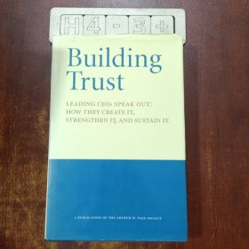 Building Trust 精装