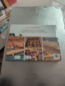 DK儿童穿越时空系列（5册）