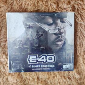 E-40 – The Block Brochure: Welcome To The Soil 4