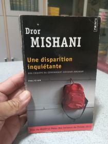UNE DISPARITION INQUIÉTANTE，法文原版，孔网唯一。