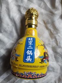 北京二锅头酒瓶