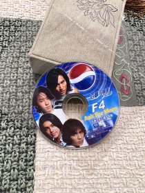 F4百事珍藏版VCD ASK FOR MORE

迷你版CD 

百事可乐主题广告歌

年代久 只为收藏

简装发货 无盒