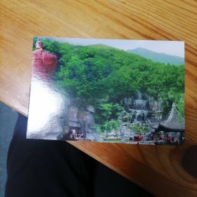 无锡陶祖圣境80分邮资明信片