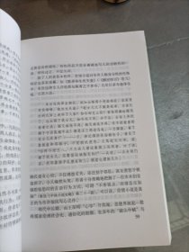 明代小说