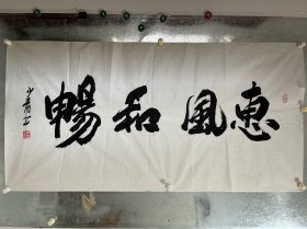 李少青，号少卿，字佐城，男，汉族，1964年4月8日生于北京，中国书法家协会会员，[1]北京书法家协会理事，[13]北京书协老书家工作委员会主任，[12]中国诗书画研究会副会长兼李铎书法艺术研究会会长。作品保真