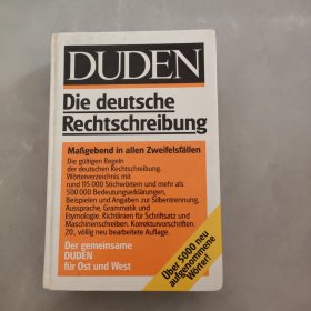 DUDEN Die deutsche Rechtschreibung