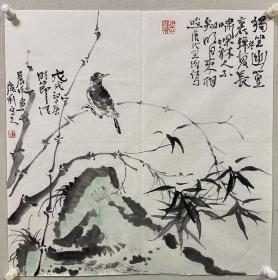 · 王庆利，籍贯河北沧州，生于1960年8月，号恒远、苍远，毕业于河北理工大学艺术学院，现为中国美术家协会会员[1]，中国工笔画协会会员，沧州市美术家协会副会长。