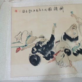 人物简介画家王铭：河南开封人，1942年生，1965年毕业河南省工艺美术学校国画专业，67年毕业于河南大学美术学院国画专业，近40余年一直从事于美术教育工作。河南省美协会员，开封市美协会员，现为中国书画艺术家创作中心理事，河南省人大书画研究院理事，开封市工艺美术厂书画院副院长，豫东新工笔画研究院特聘画家