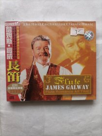 CD詹姆斯高威长笛未拆封