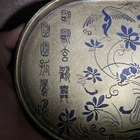 花鸟果盘 尺度：22＊2＊13.5厘米，