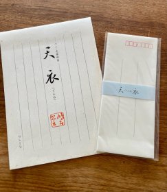 日本京都鸠居堂信笺信封一套（天衣）钢笔毛笔两用