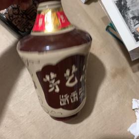 茅艺酒瓶贵州遵义