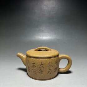 紫砂汉瓦壶