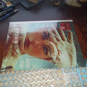 摄影之友（2022年第10期，全新未开封）
