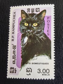 柬埔寨邮票。编号1776。本店经营全世界200个国家の新邮票，欢迎进店浏览、搜索、选购！